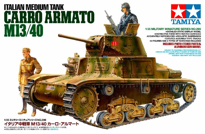 010 - Tamiya - 35296 - Carro Armato M13/40 - primary image