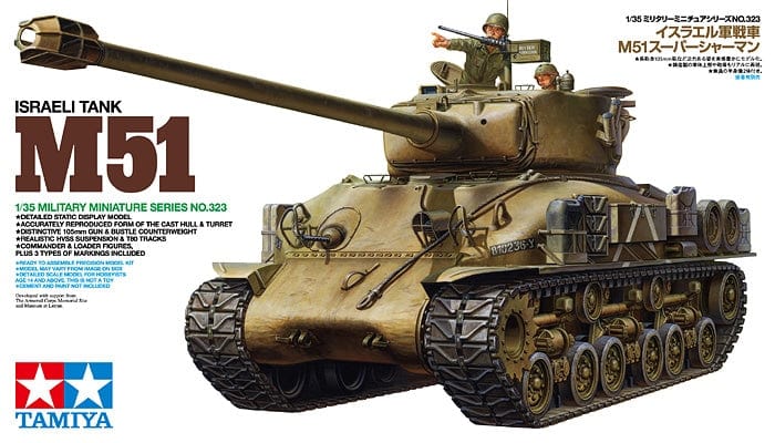 010 - Tamiya - 35323 - M51 Super Sherman - primary image
