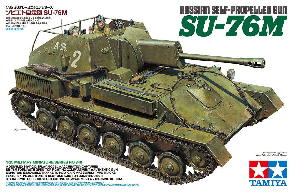 010 - SU-76M - primary image