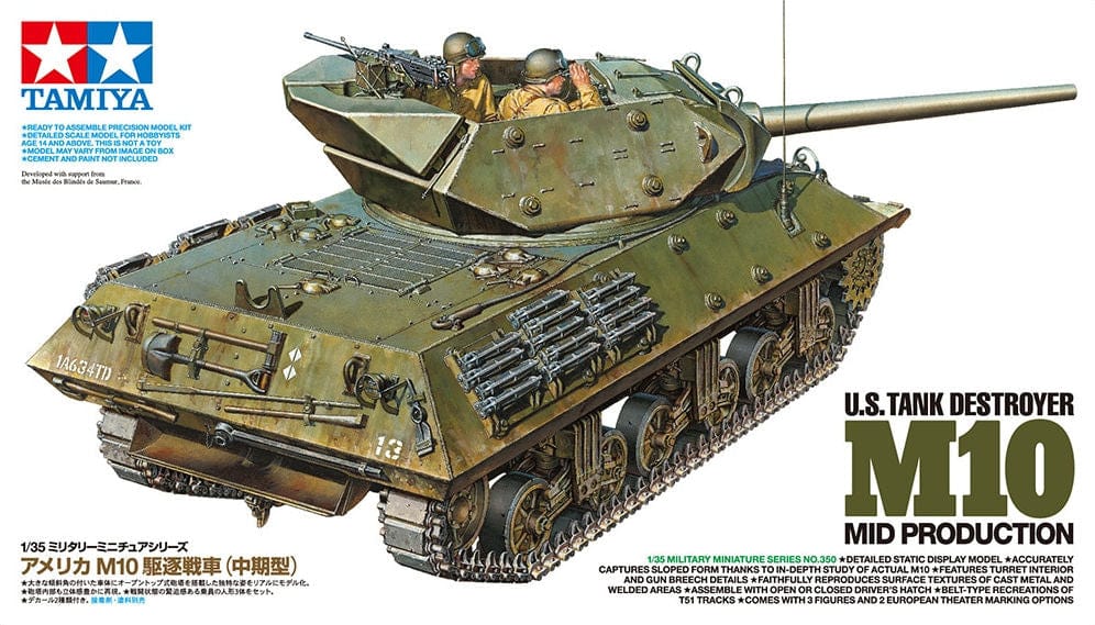 010 - M10 3in GMC - primary image