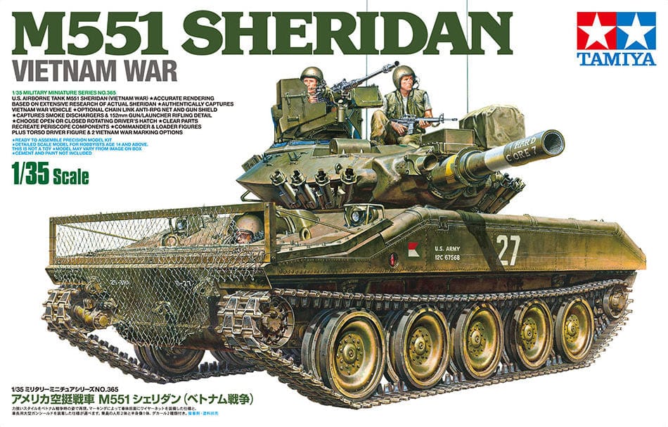 010 - M551 Sheridan - primary image
