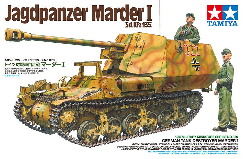 010 - Marder I - primary image
