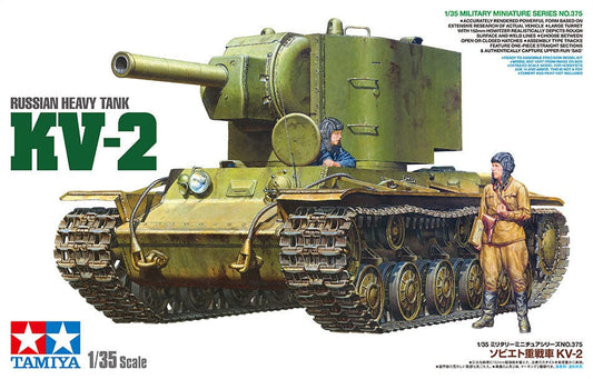 010 - Tamiya - 35375 - KV-2 - primary image