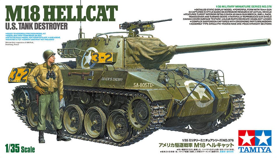 010 - M18 Hellcat - primary image