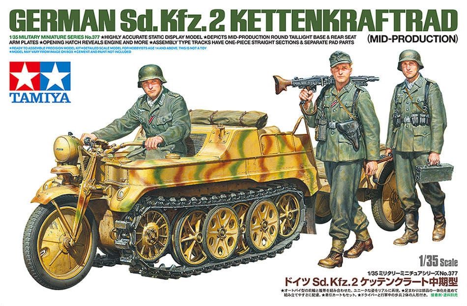 010 - Sd.Kfz. 2 Kettenkrad HK 101 (mid) - primary image