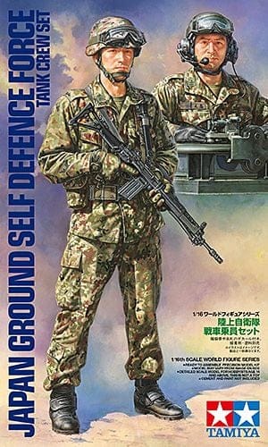 010 - Tamiya - 36316 - Japanese Tank Crew - primary image