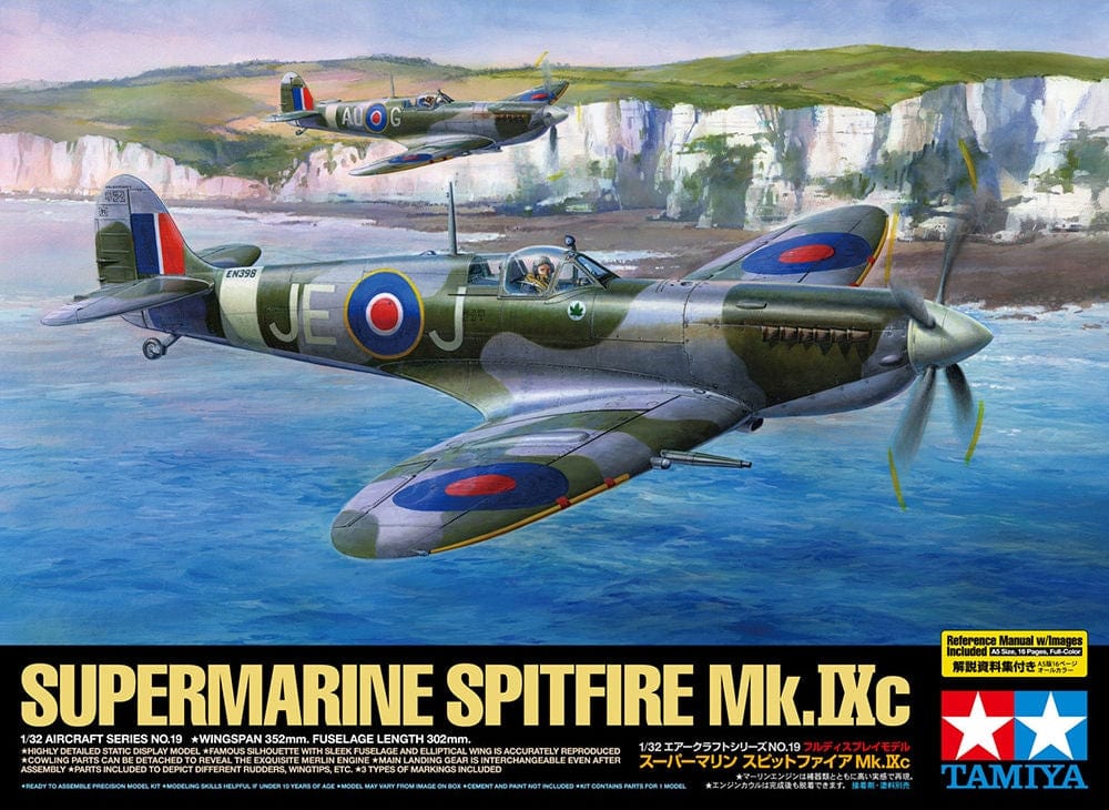 010 - Tamiya - 60319 - Supermarine Spitfire Mk IXc - primary image