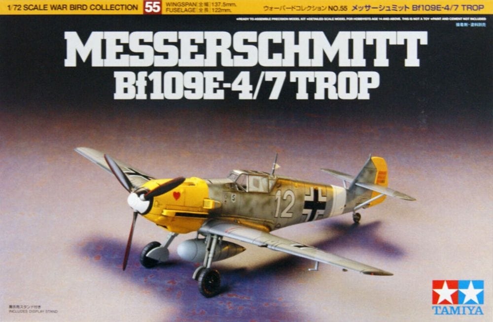 010 - Tamiya - 60755 - Messerschmitt Bf 109 E-4/7 (trop) - primary image