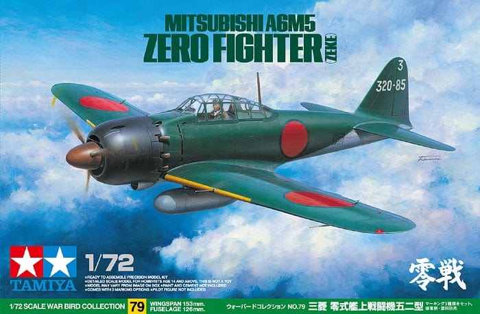 010 - Tamiya - 60779 - Mitsubishi A6M5-52 Zero ‘Zeke’ - primary image