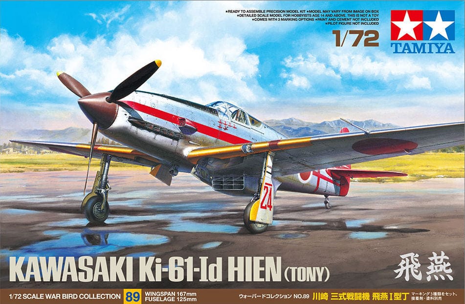 010 - Tamiya - 60789 - Kawasaki Ki-61-Id Hien ‘Tony’ - primary image