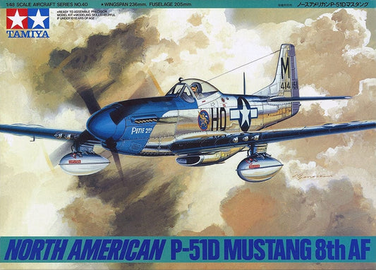 010 - Tamiya - 61040 - North American P-51D Mustang - primary image