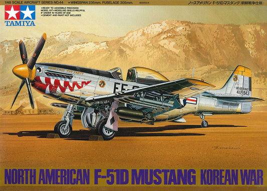010 - Tamiya - 61044 - North American F-51D Mustang - primary image