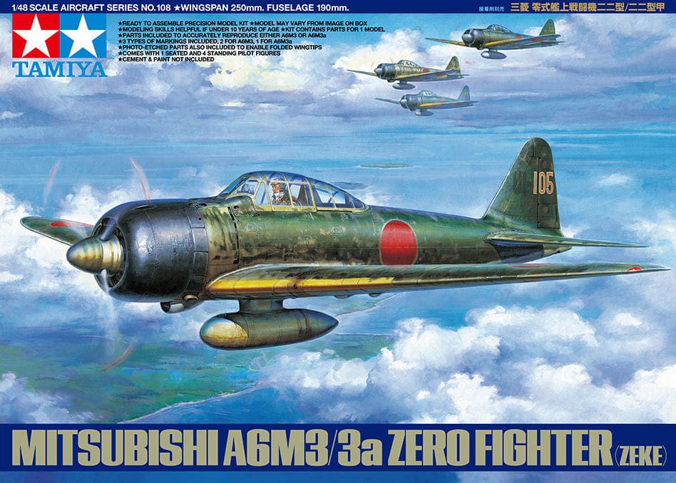 010 - Tamiya - 61108 - Mitsubishi A6M3/3a Zero - primary image