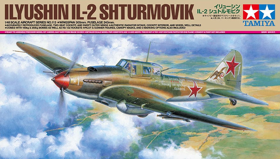 010 - Ilyushin Il-2 Sturmovik - primary image