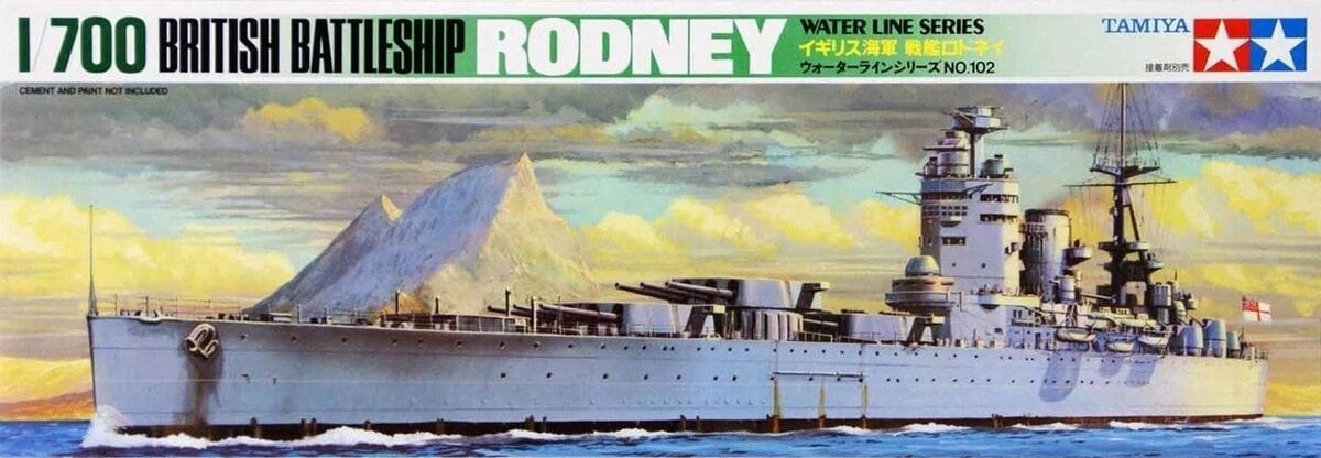 010 - Tamiya - 77502 - HMS Rodney (29) - primary image