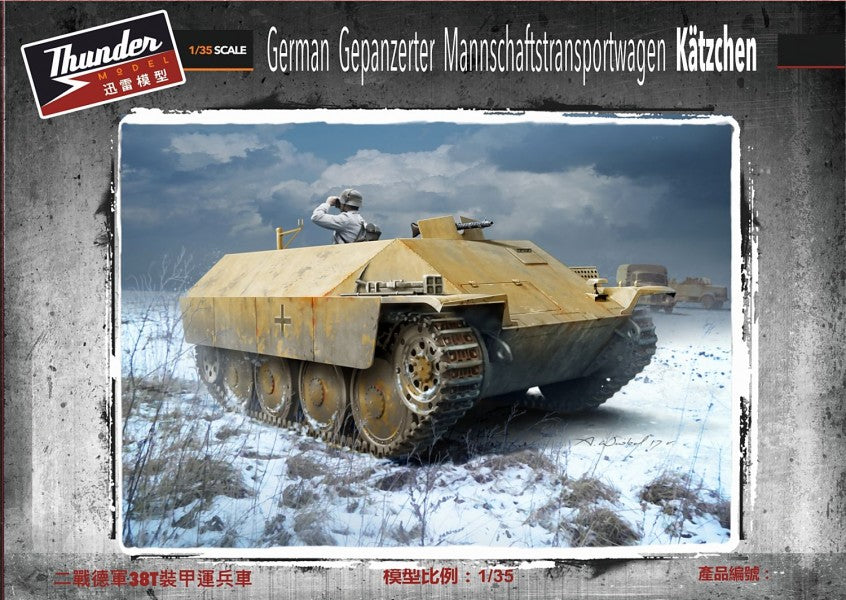 010 - Gep. MTW Kätzchen - primary image