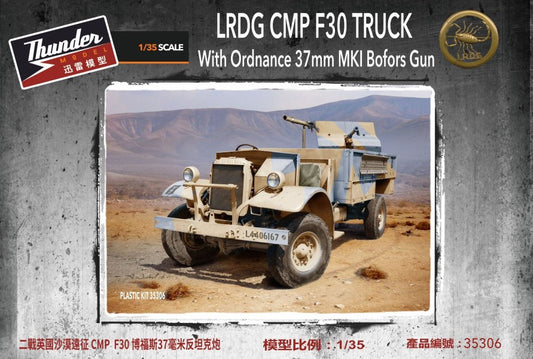 010 - LRDG Ford F30 Gun Truck - primary image
