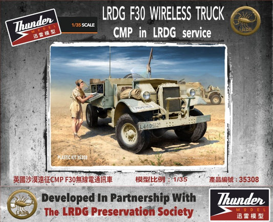 010 - LRDG Ford F30 Wireless Truck - primary image