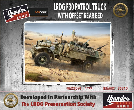 010 - LRDG Ford F30 Patrol Truck with Offset Rear Bed - primary image