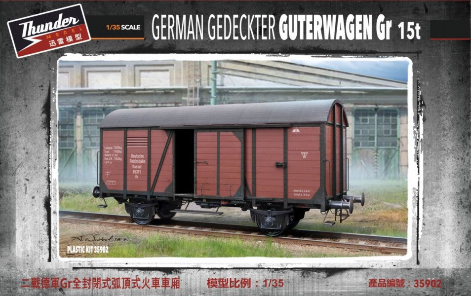 010 - Güterwagen der Austauschbauart - primary image