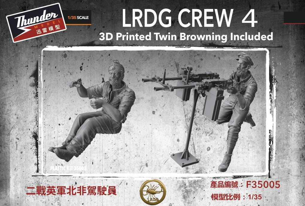 010 - British LRDG Crew #4 - primary image