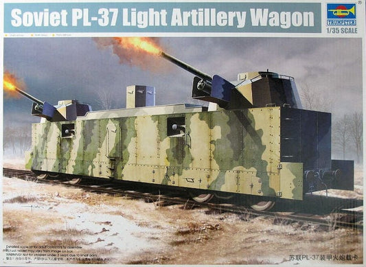 010 - Trumpeter - 00222 - PL-37 Light Artillery Wagon - primary image