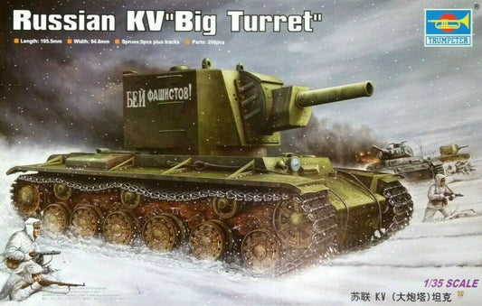 010 - Trumpeter - 00311 - KV ‘Big Turret’ - primary image