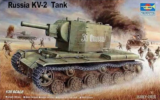 010 - Trumpeter - 00312 - KV-2 - primary image