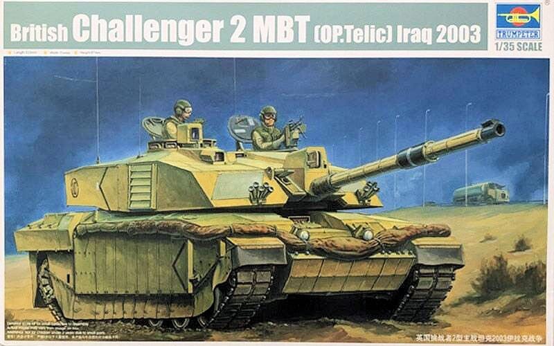 010 - Challenger 2 (Iraq 2003) - primary image