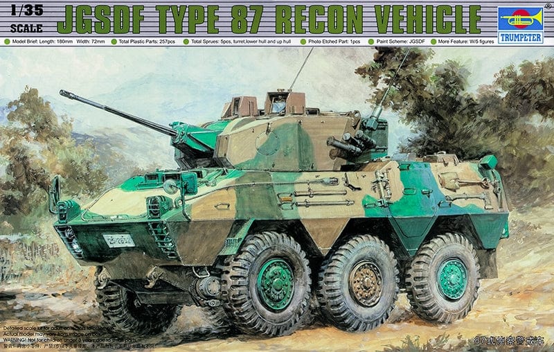 010 - Trumpeter - 00327 - Type 87 RCV Black Eye - primary image