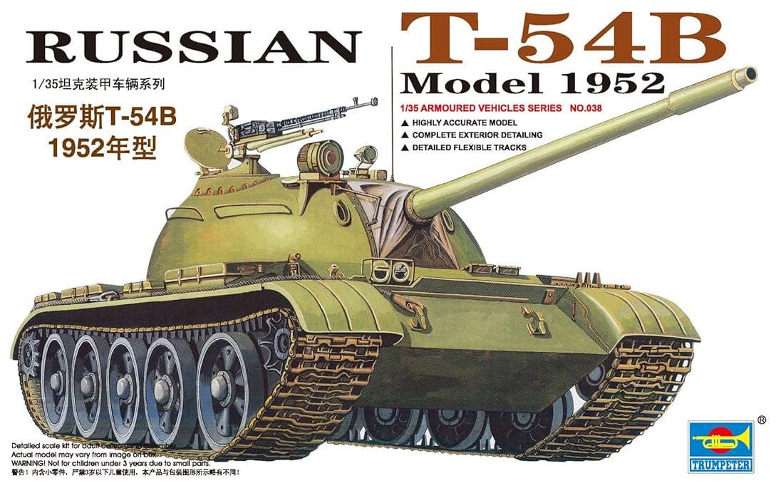 010 - Trumpeter - 00338 - T-54B obr. 1952 - primary image