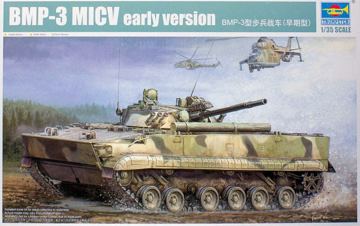 010 - Trumpeter - 00364 - BMP-3 (early) - primary image