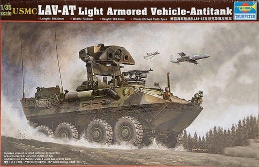 010 - Trumpeter - 00372 - LAV-AT - primary image