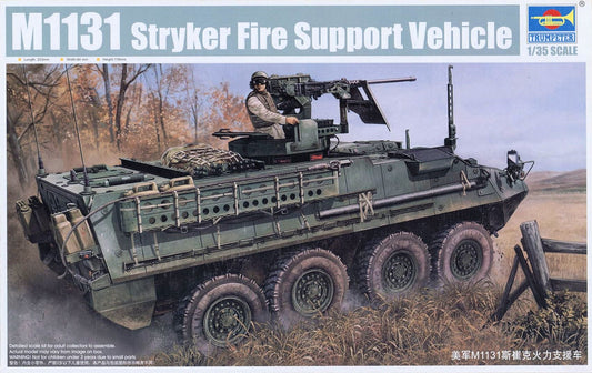 010 - Trumpeter - 00398 - M1131 Stryker FSV - primary image