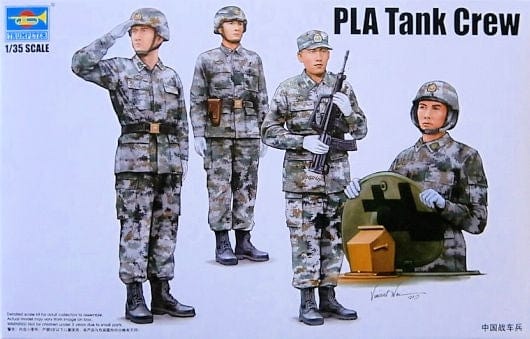 010 - Trumpeter - 00431 - Chinese Tank Crew - primary image