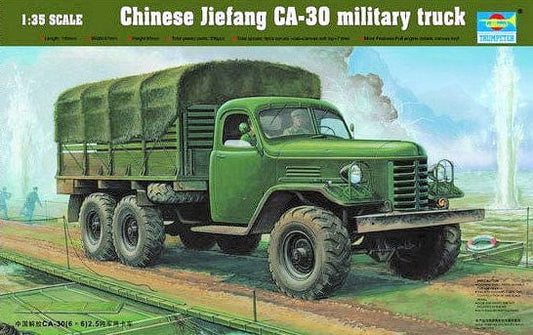 010 - Trumpeter - 01002 - Jiefang CA-30 - primary image