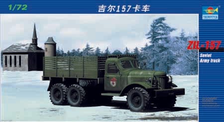 010 - Trumpeter - 01101 - ZiL-157 - primary image