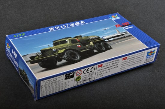 010 - Trumpeter - 01102 - ZiL-157 Fuel Tanker - primary image