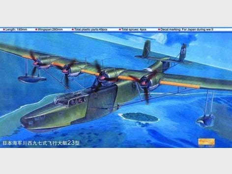 010 - Trumpeter - 01322 - Kawanishi H6K5 Mavis - primary image