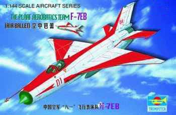 010 - Trumpeter - 01326 - Chengdu J-7EB Fishcan - primary image