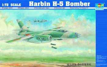 010 - Trumpeter - 01603 - Harbin H-5 - primary image