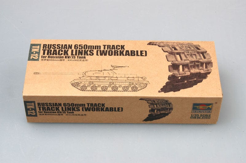010 - Trumpeter - 02042 - 650mm Track for KV / JS Workable Track Links Set - primary image