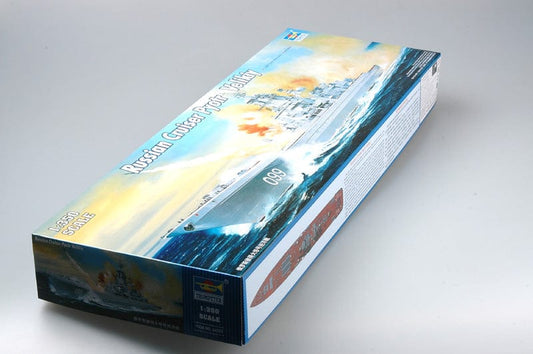 010 - Trumpeter - 04522 - Pyotr Velikiy - primary image