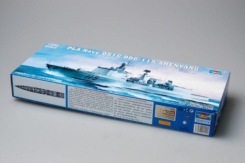 010 - Trumpeter - 04529 - Type 051C Shenyang (DDG-115) - primary image