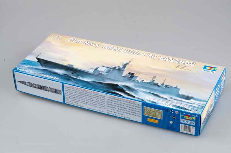 010 - Trumpeter - 04530 - Type 052C Lanzhou (DDG-170) - primary image