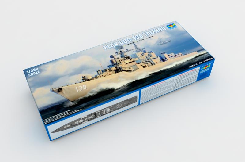 010 - Trumpeter - 04541 - Taizhou (DDG-138) - primary image