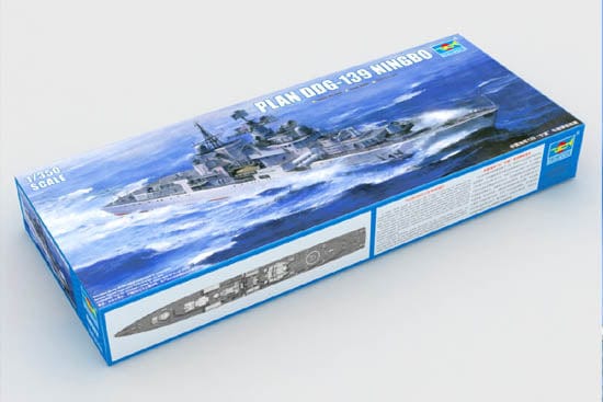 010 - Trumpeter - 04542 - Ningbo (DDG-138) - primary image