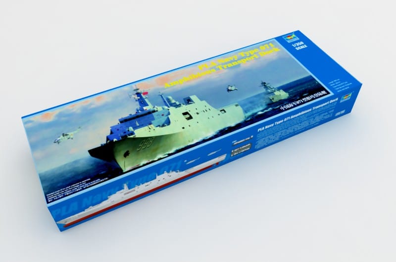 010 - Trumpeter - 04551 - Kunlun Shan (998) - primary image