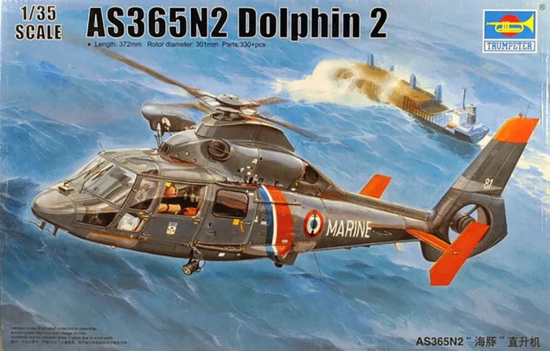 010 - Trumpeter - 05106 - Eurocopter AS365 N2 Dauphin - primary image