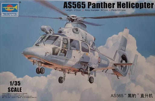 010 - Trumpeter - 05108 - Eurocopter AS565 MA Panther - primary image